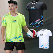 New custom volleyball suit Team suit mens game clothing quick-drying air volleyball suit womens short-sleeved sports training suit