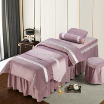 Beauty bedspread four-piece Dutch velvet high-grade European simple cotton bed cover massage light luxury bed set custom