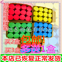 Chalk coarse chalk large chalk coarse Mark shipyard steel pipe construction site special wood special buy 3 get 1