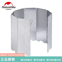 NH Norwegian picnic outdoor supplies camping pots and cookware portable 8 windshields factory direct sales
