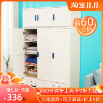 Childrens baby wardrobe solid wood home three-door bedroom boys and girls simple storage cabinet hanging clothes short wardrobe environmental protection