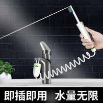 Multifunctional portable household faucet tooth irrigator for children oral tooth washer water floss cleaning artifact