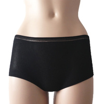 Disposable underwear female elastic net bra maternal physiological incontinent care underwear travel spa beauty salon