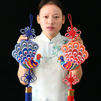 Handmade single-sided embroidery small peacock open screen ethnic wind wedding festive decorations to send old foreign Chinese knot great pendant