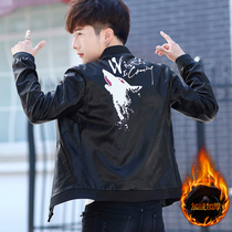 Fall and Winter Han Edition Young Leather Clothes Mens coat plus thickened tide leather jacket Mens Clothing Leisure