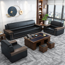 Office Sofa Modern Minima Business Reception Trio Office Guest Chinese Leather Tea Table Combination Suit