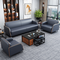 Office Sofa Modern Minimalist Guests Casual Trio Place Suit Office Business Hospitality Talks Tea Table Combinations