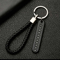 DIY mobile phone number plate woven rope car key anti-loss telephone number plate pendant key chain Buckle