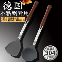 German non-stick special silicone shovel long handle high temperature spatula soup spoon 304 stainless steel household stir-fry shovel