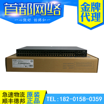  SecPath F1000-C-G2 Huasan H3C16 port 8 Optical port Gigabit core VPN Firewall Network Management Security