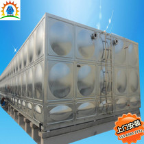 Stainless steel water tank 304 FRP fire water tank insulation enamel custom buried tank pump integrated water tank pump station