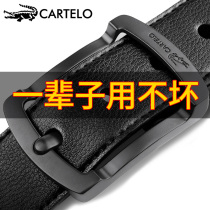 Belt Men 2022 New Casual 100 Hitch Genuine Leather Needle Buckle Pants With Pure Cow Leather Youth Student Belt Business Tide