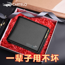 Carcodile Crocodile Crocodile crocodile wallet Male genuine leather Short Student Leather Wallet Top Layer Cow Leather Daddy Thin and Zero Money Bag Tide