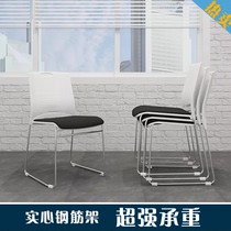 Training chair meeting student dormitory study computer office seat staff simple writing Net cloth bow tutoring chair
