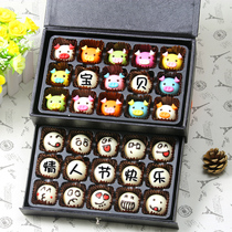 Valentine's Day Gift Birthday Handmade Chocolate Gift Boxes for Girlfriend diy Engraving Customization (Cocoa Butter)