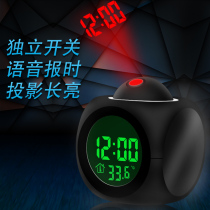 Projection alarm clock creative bedroom student time bedside female voice time multi-function personality electronic clock luminous
