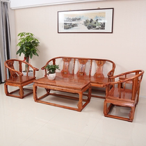 Full solid wood sofa Five sets Living room Home Small family Type of winter and summer Dual-style antique sofa tea table combination