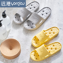 Far Hong Kong bath slippers summer Women Indoor non-slip soft bottom bathroom bathroom loopholes quick-drying sandals men