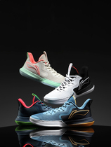 Li Ning basketball shoes Mens shiny 2021 Summer new breathable Wade low Help Real fight sneakers ABCR007