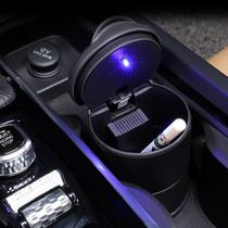 Car ashtray universal car car supplies personality creative multifunctional flame retardant luminous car with lid