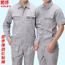 Overalls mens summer thin long-sleeved suit summer breathable short-sleeved electrical clothing summer labor insurance clothing tooling customization