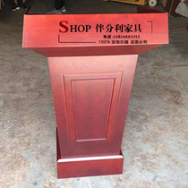 Simple pasted solid wood podium speech table podium simple welcome desk madmaker