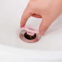 Bathtub stopper Washbasin floor drain cover Washbasin basin plug tub Pool vegetable basin Sink drain plug Insect control