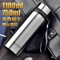 Jakang 304 stainless steel thermos cup for men and women portable large capacity Cup all steel engraved LOGO vacuum tea cup