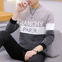 Winter imitation mink velvet thick sweater male student round neck sweater trend mens Korean striped sweater