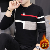 Autumn and winter men plus velvet thickened sweater Korean slim base sweater trend round neck pullover warm sweater