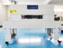 BSN4020 Heat Shrinkable machine manufacturers self-produced and sold packaging machine film packaging machine automatic Heat Shrinkable machine