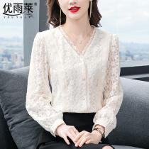 Autumn coat women Autumn wear 2021 New early autumn European goods long sleeve chiffon shirt temperament lace base shirt