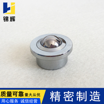 Heavy duty universal ball SP15-8-12-22-25-30-45-60 stainless steel ball bearing nylon bullseye wheel