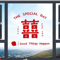 Happy-word static sticker wedding special happy-character sticker wedding room arranged window floral adhesive glass window with bathroom partition