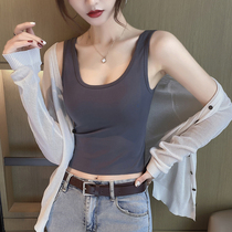 Black small camisole female interior spring autumn base shirt 2021 explosion beauty back sports wear cotton coat summer