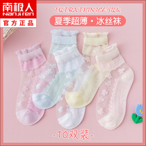Girls cotton socks spring and autumn thin girls Princess mesh breathable childrens crystal stockings baby Summer tube