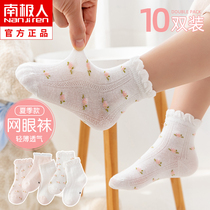 Girls cotton socks summer thin mesh breathable childrens lace princess baby spring and summer girls in socks