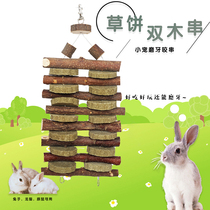 (Buy 4 Free 1) Rabbit molar skewers Apple branch alfalfa cake double row bite wood string guinea pig ChinChin snack