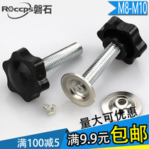 38# Plum Blossom Rubber Head with Pressing Gasket Hand Screw Adjustable Hexagon Handle Bolt M8M10 * 35-80