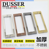 Shower room handle square tube Silver bright sub-black titanium gold Rose gold glass door sliding door Bathroom door handle