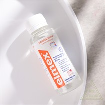 8 11 Swiss big~brand~Non-alcoholic~el~mex Amy home special anti-moth mouthwash Portable 100ml