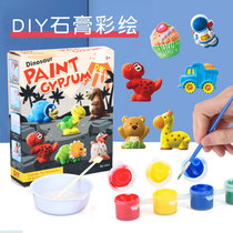 Childrens color sand painting boys and girls handmade diy making puzzle coloring painting set toy dinosaur coloring sand painting