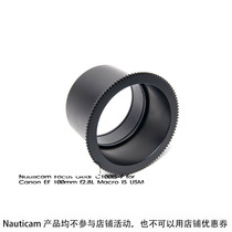 nauticam 19522 1952300 microlens zoom ring