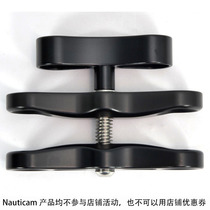 Nauticam72503 addition of a lengthened butterfly clip
