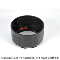 Nauticam37403 Nauticam37403 N100 TRANSFER RING 50mm