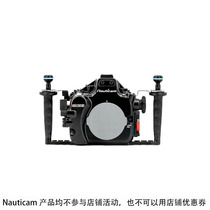 17817 Nauticam Olympus Olympus Olympus EM1III Camera EM1mark3 DeWaterproof shell