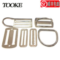 TOOKE 316 stainless steel Japanese word clip day character button D Ring belt buckle BCD back flying side hanging diving accessories