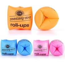 Inflatable multi-color linen water sleeve adult children multi-color swimming equipment color arm ring double airbag floating sleeve batch fa