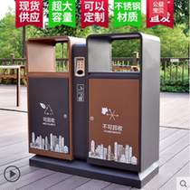 Outdoor trash can stainless steel large classification sanitation box high-end community outdoor fruit box property custom-made