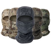 Camouflage headgear riding dustproof headscarf cover face protection face windproof cap collar men sun protection fishing mask cap